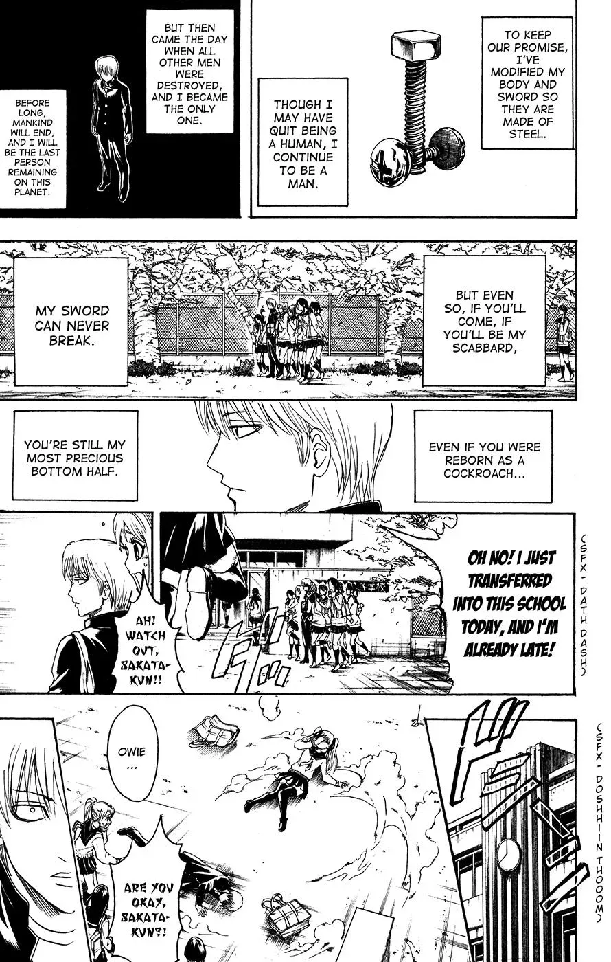 Gin Tama Chapter 380 page 5 - 