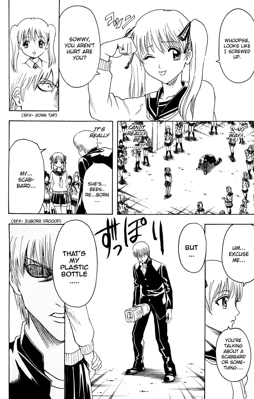 Gin Tama Chapter 380 page 6 - 