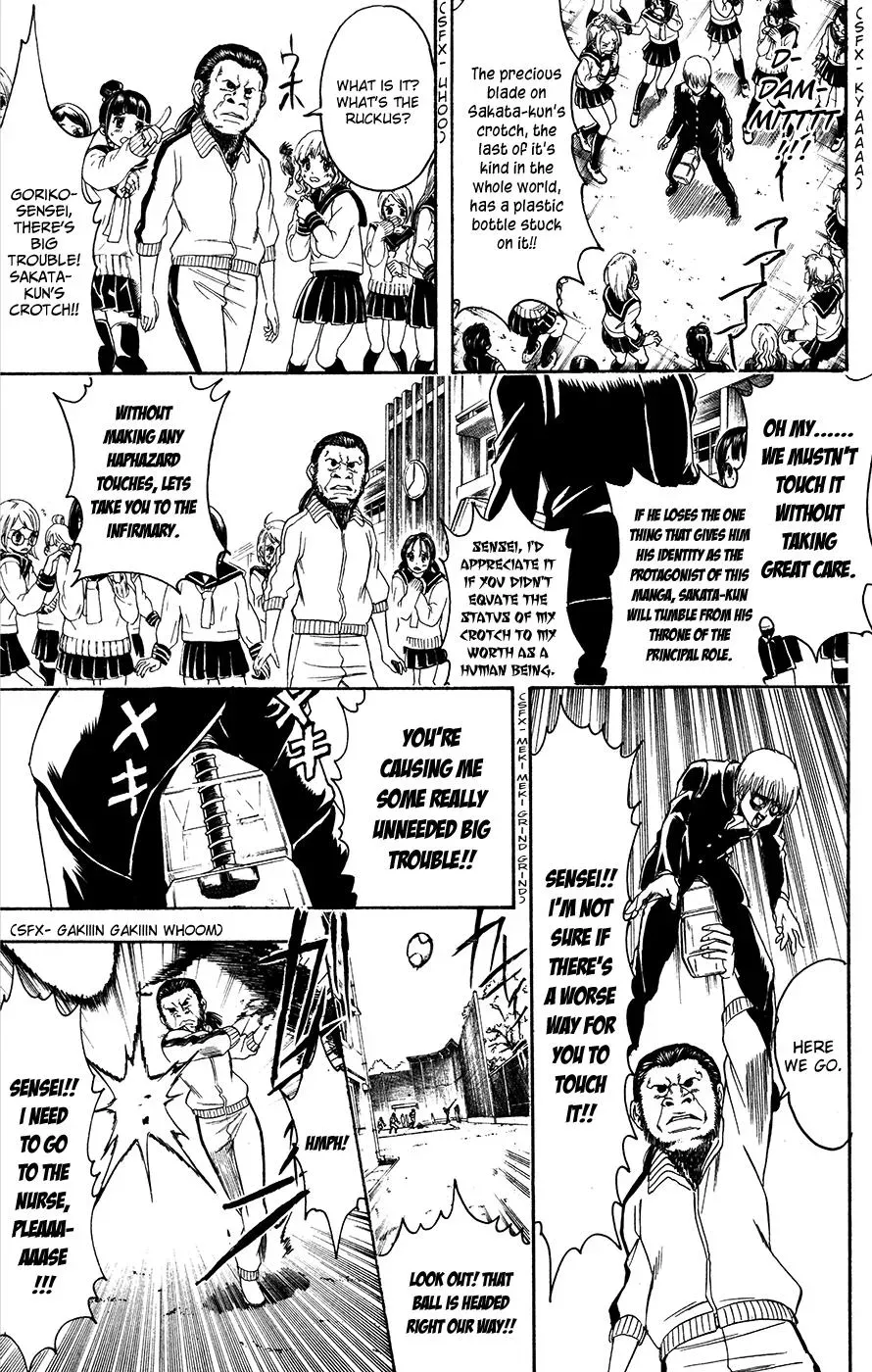 Gin Tama Chapter 380 page 7 - 