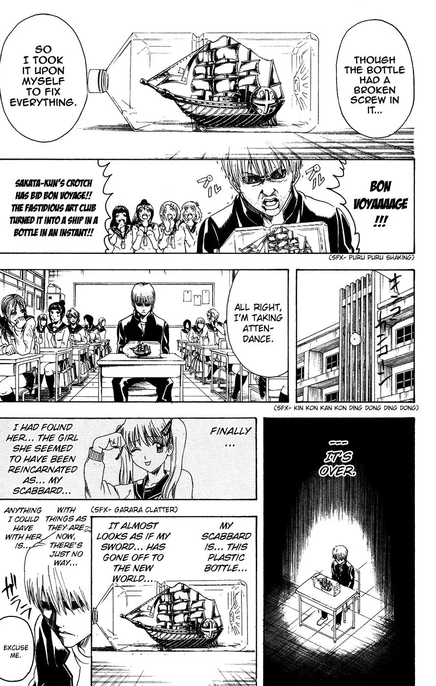 Gin Tama Chapter 380 page 9 - 