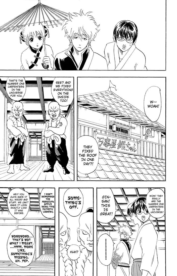 Gin Tama Chapter 54 page 11 - 