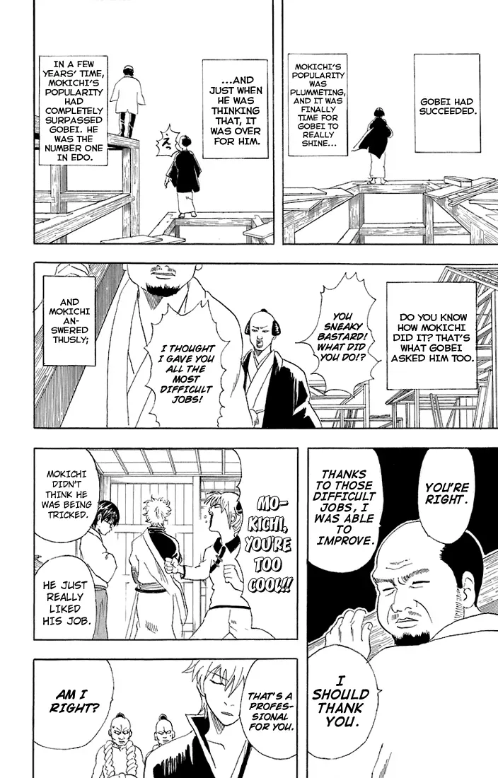 Gin Tama Chapter 54 page 14 - 