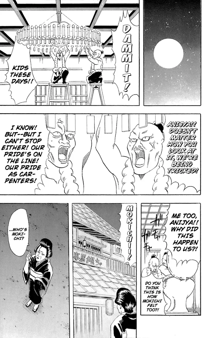 Gin Tama Chapter 54 page 15 - 
