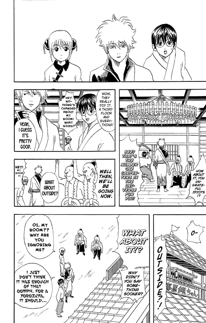 Gin Tama Chapter 54 page 16 - 