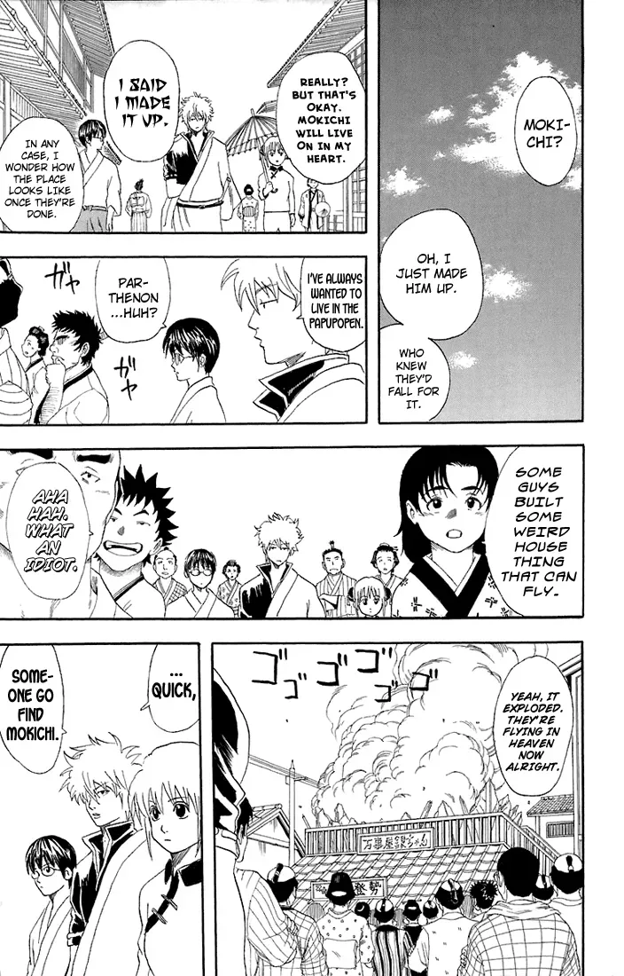 Gin Tama Chapter 54 page 19 - 
