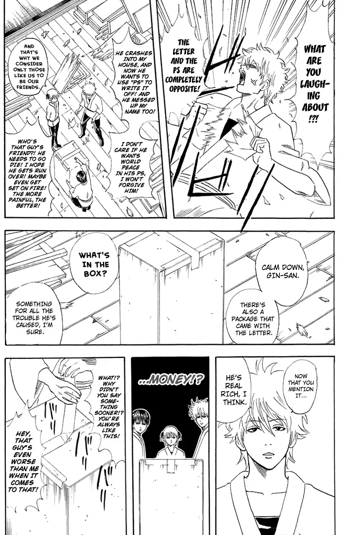 Gin Tama Chapter 54 page 5 - 