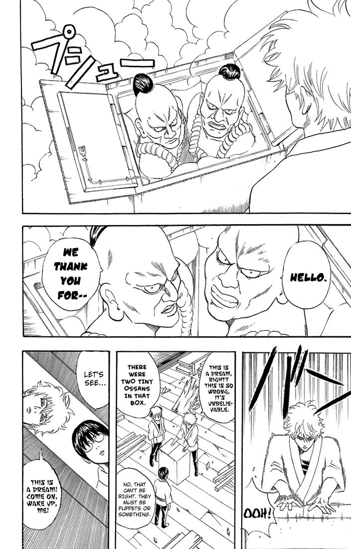 Gin Tama Chapter 54 page 6 - 