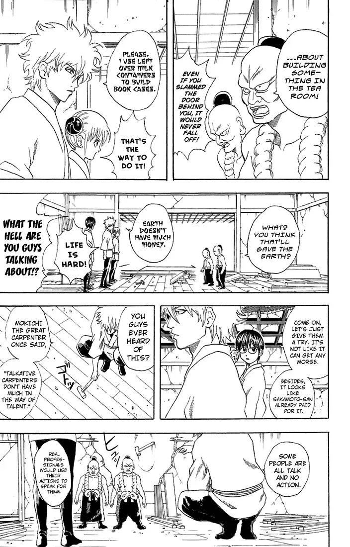Gin Tama Chapter 54 page 9 - 