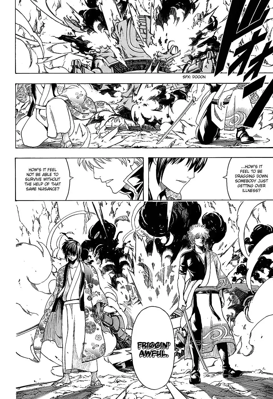 Gin Tama Chapter 575 page 2 - 