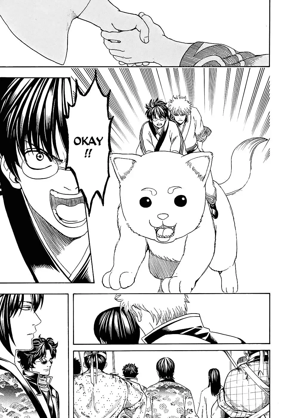 Gin Tama Chapter 575 page 11 - 