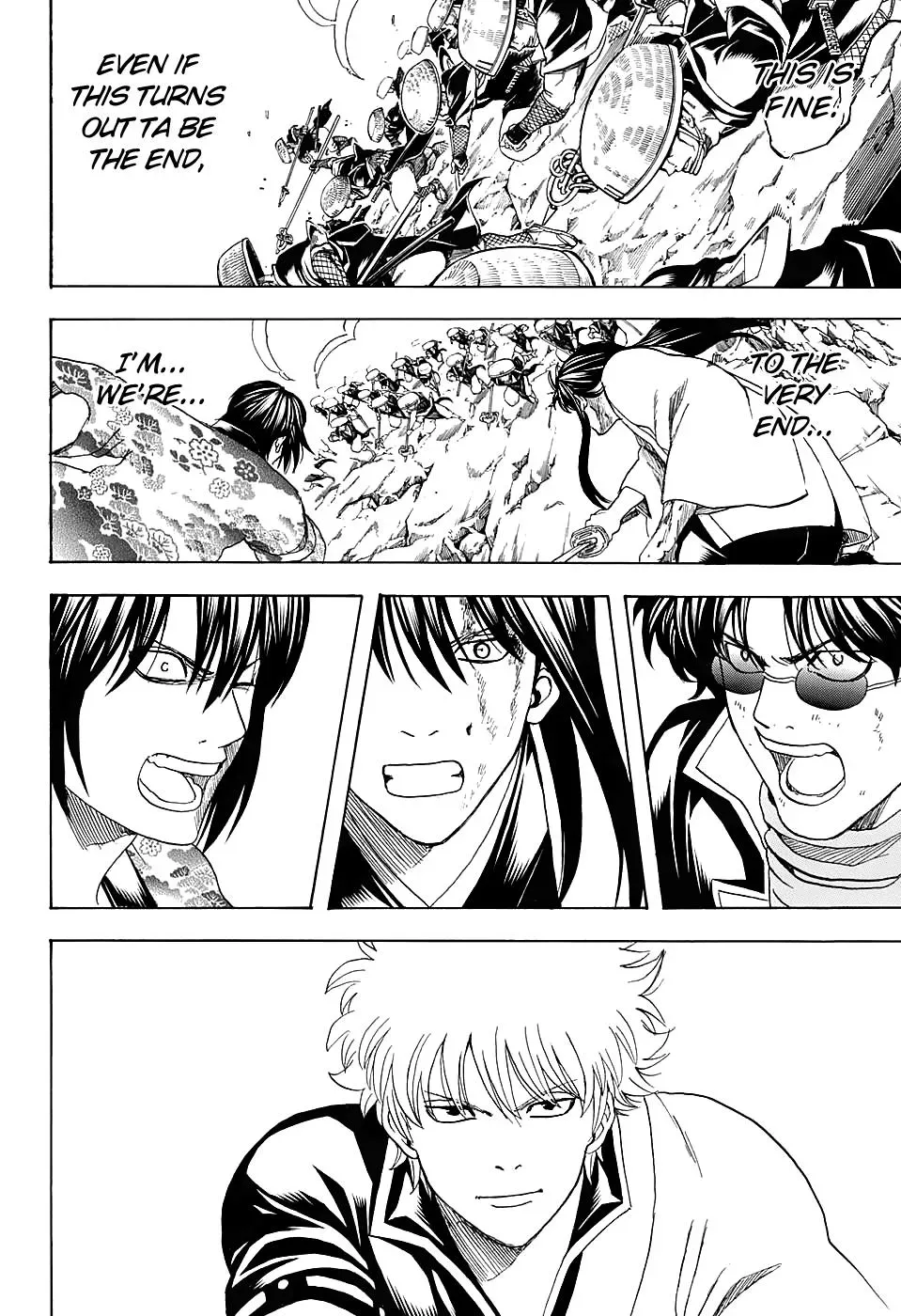 Gin Tama Chapter 575 page 12 - 