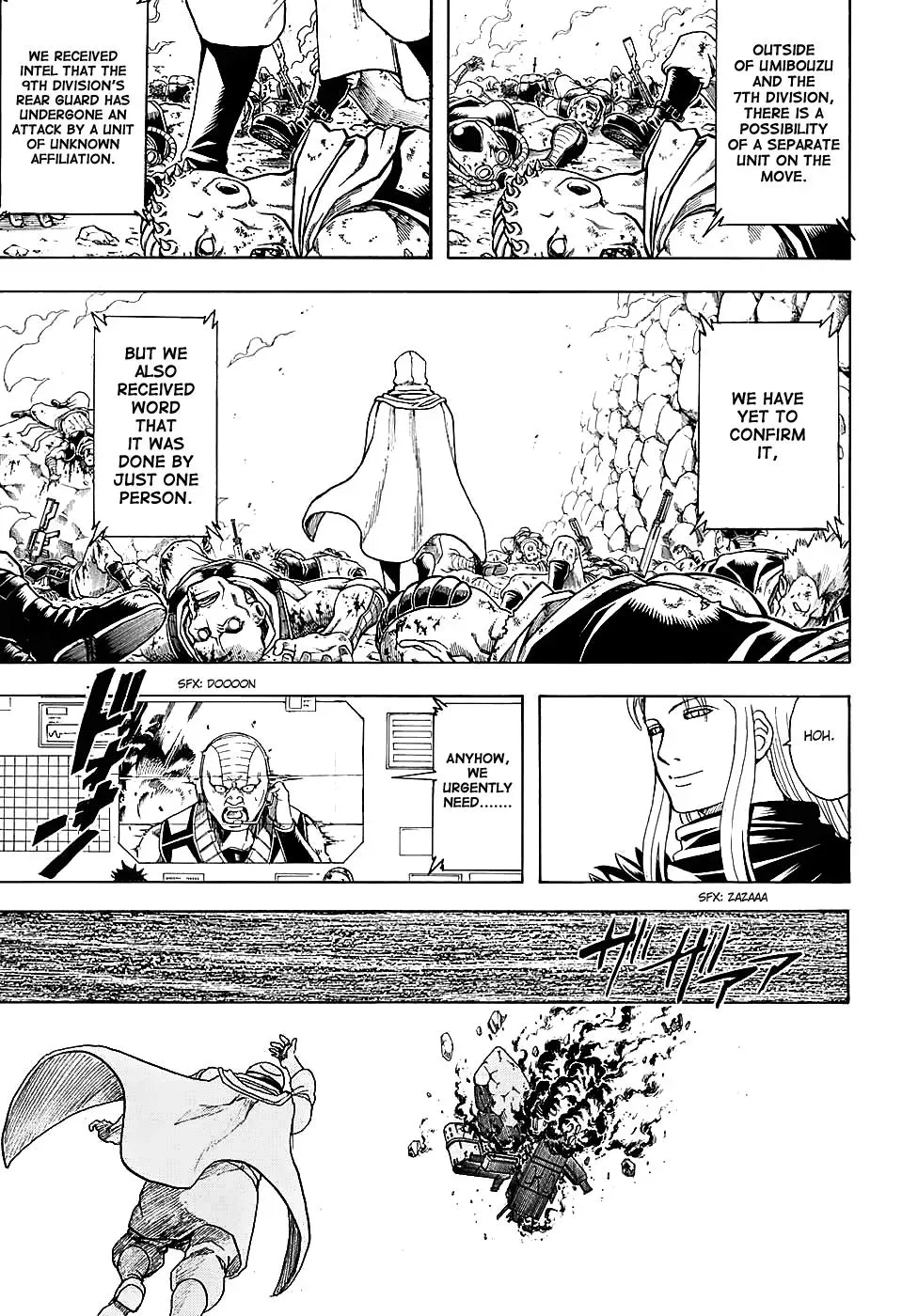 Gin Tama Chapter 575 page 15 - 