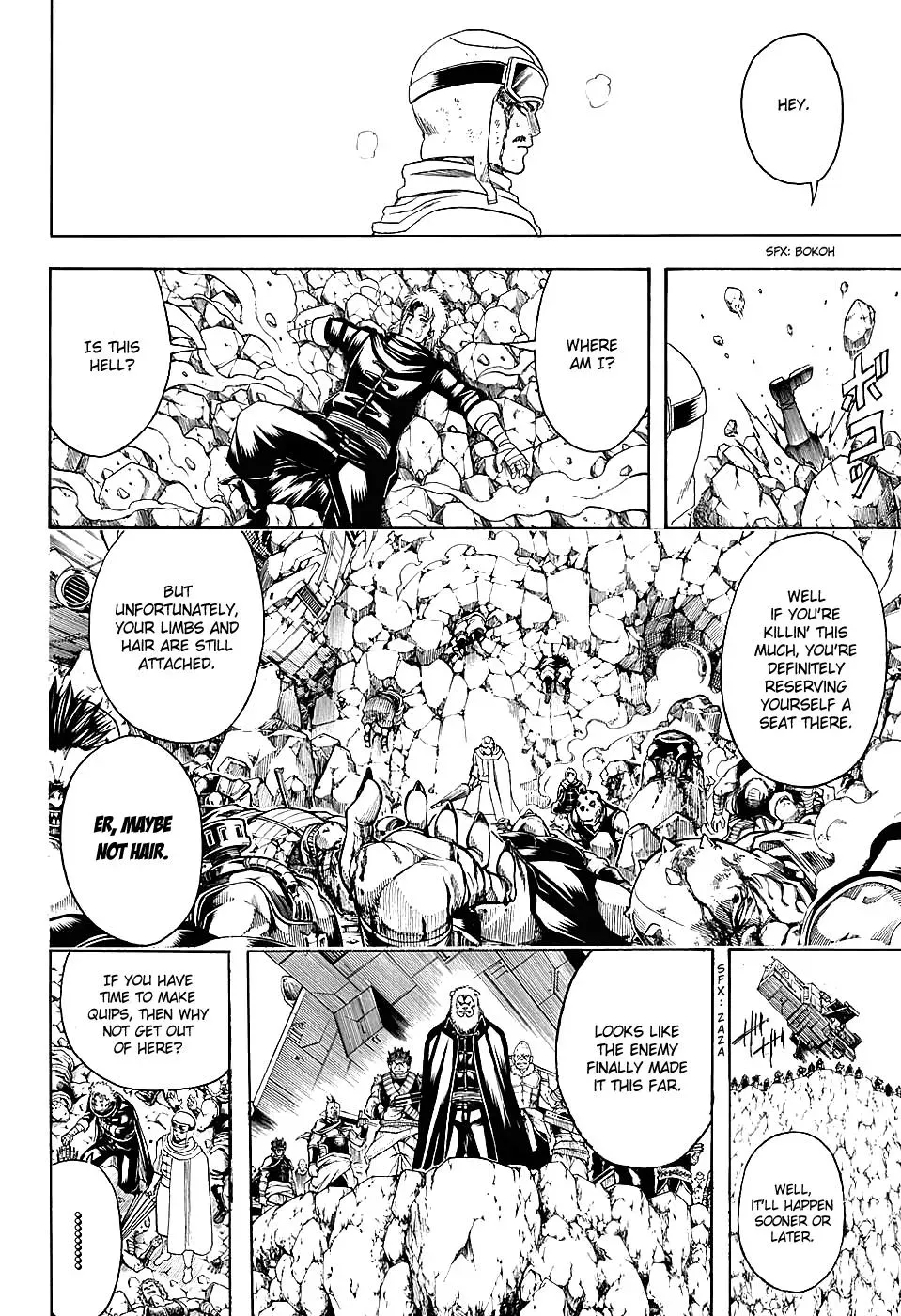 Gin Tama Chapter 575 page 16 - 