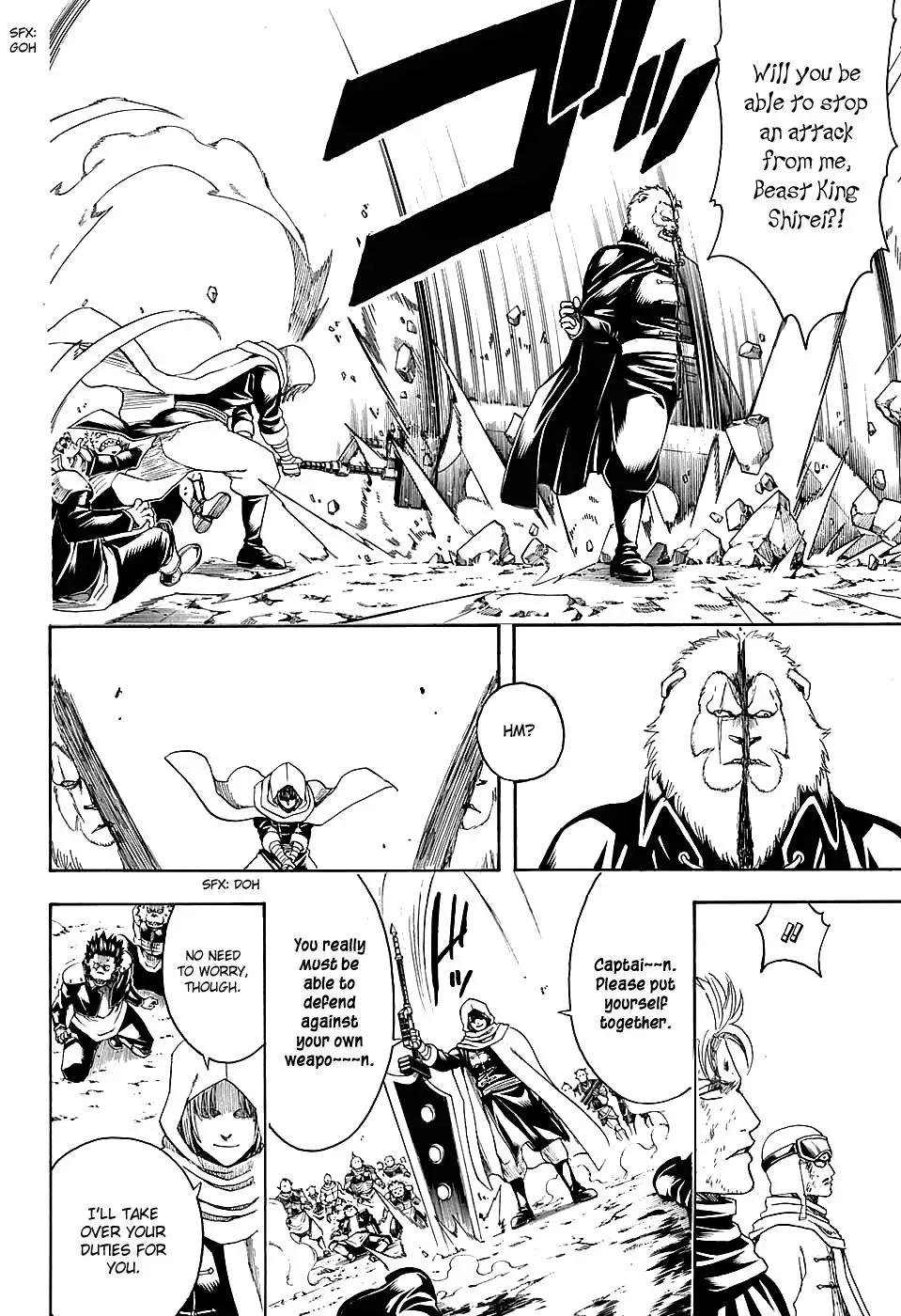Gin Tama Chapter 575 page 18 - 