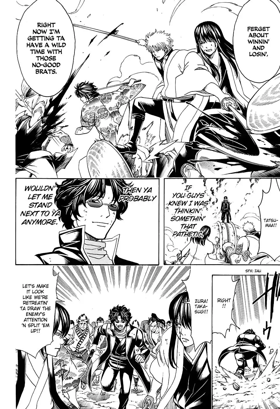 Gin Tama Chapter 575 page 6 - 