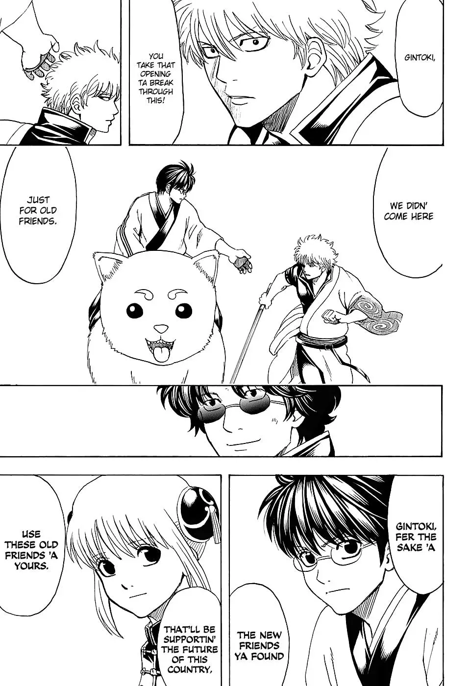 Gin Tama Chapter 575 page 7 - 