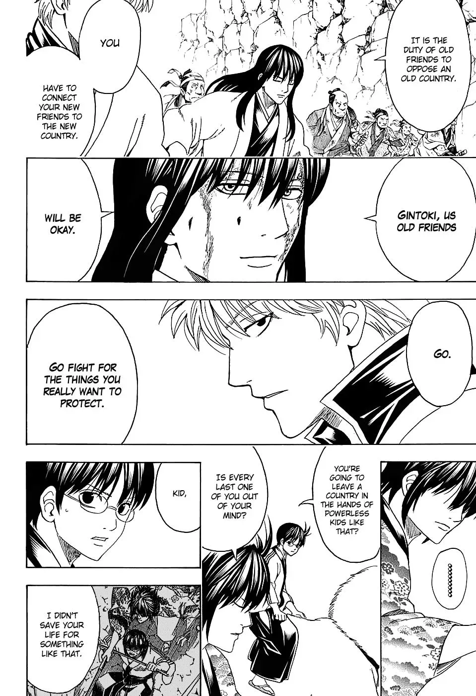 Gin Tama Chapter 575 page 8 - 