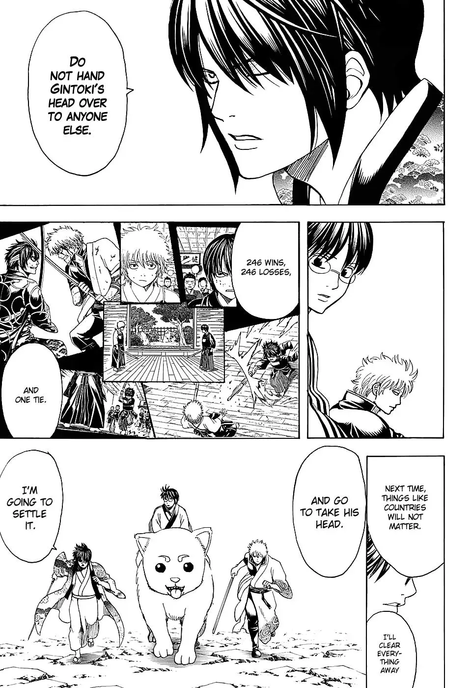 Gin Tama Chapter 575 page 9 - 