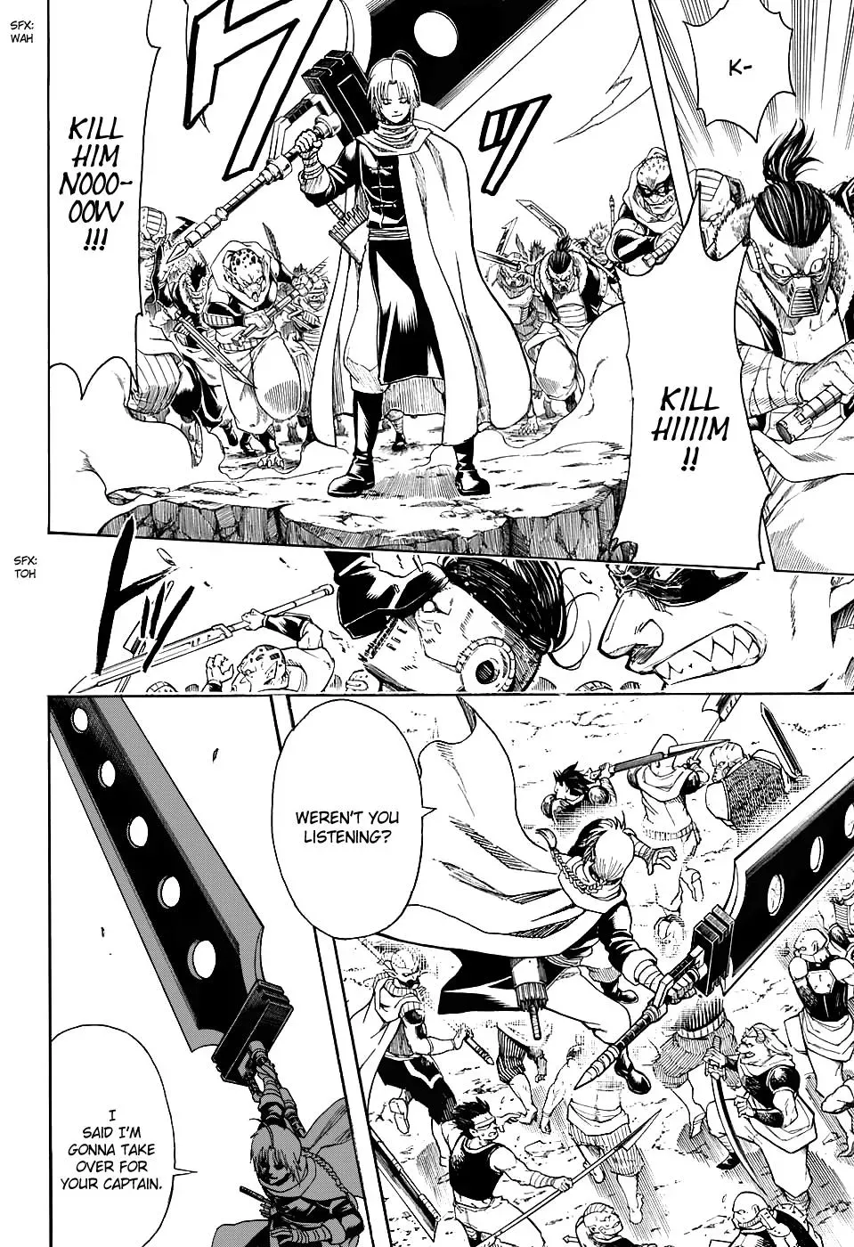 Gin Tama Chapter 576 page 2 - 