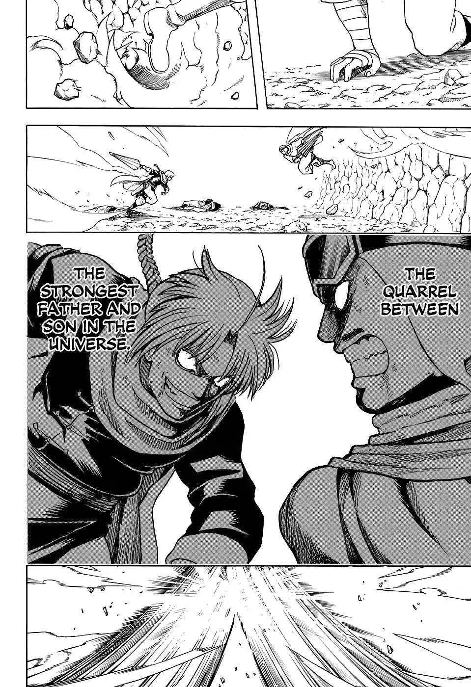 Gin Tama Chapter 576 page 12 - 