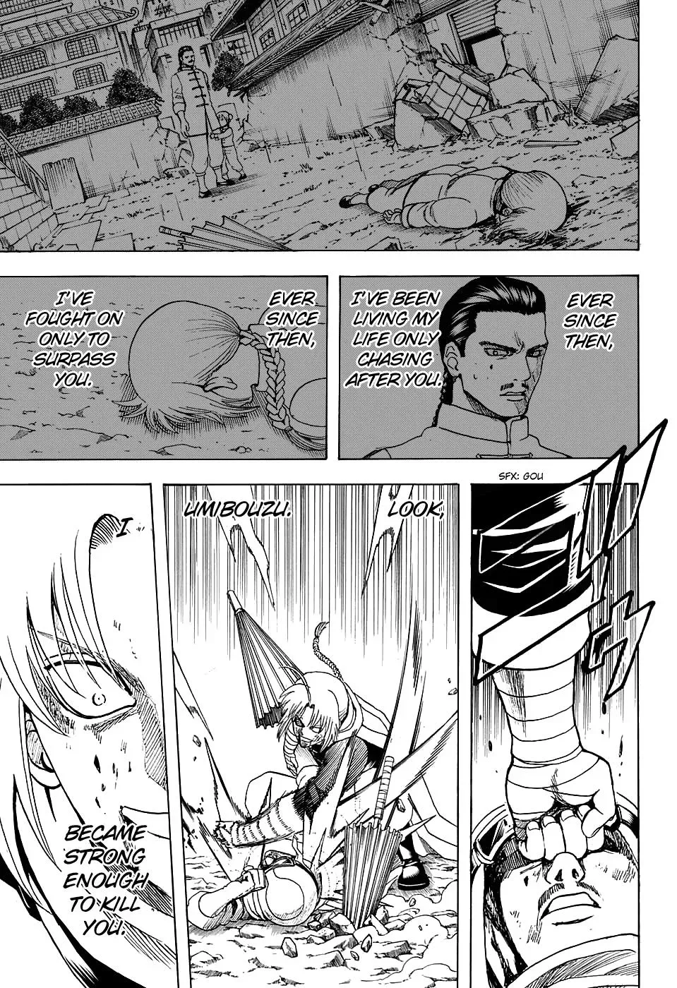 Gin Tama Chapter 576 page 15 - 