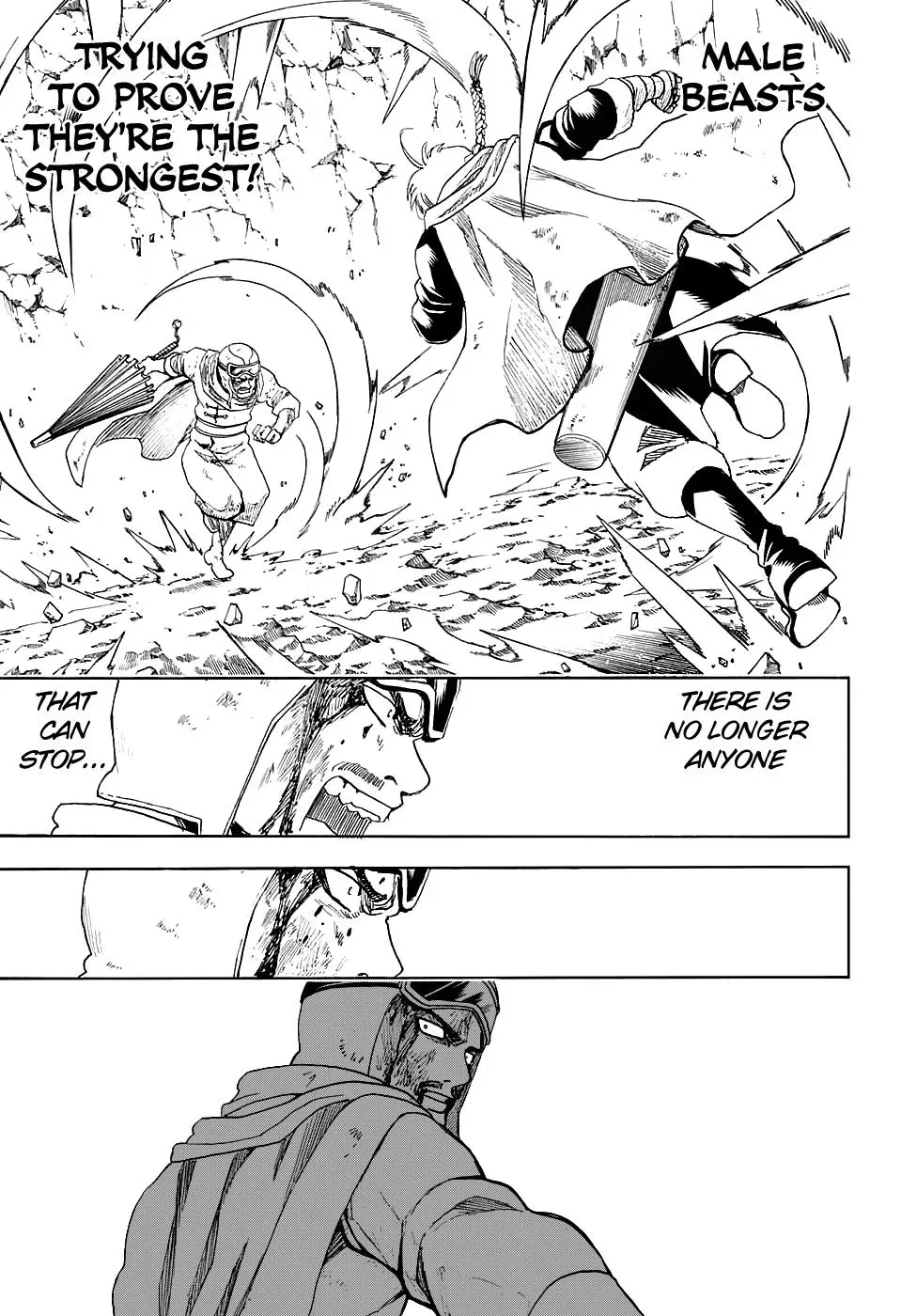 Gin Tama Chapter 576 page 17 - 