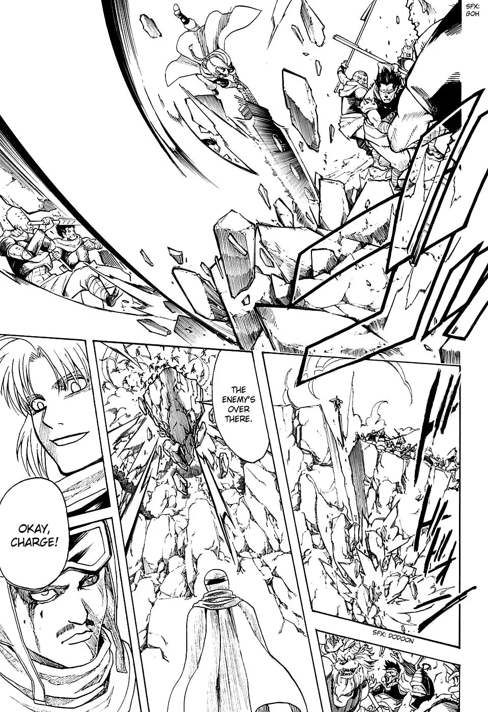 Gin Tama Chapter 576 page 3 - 