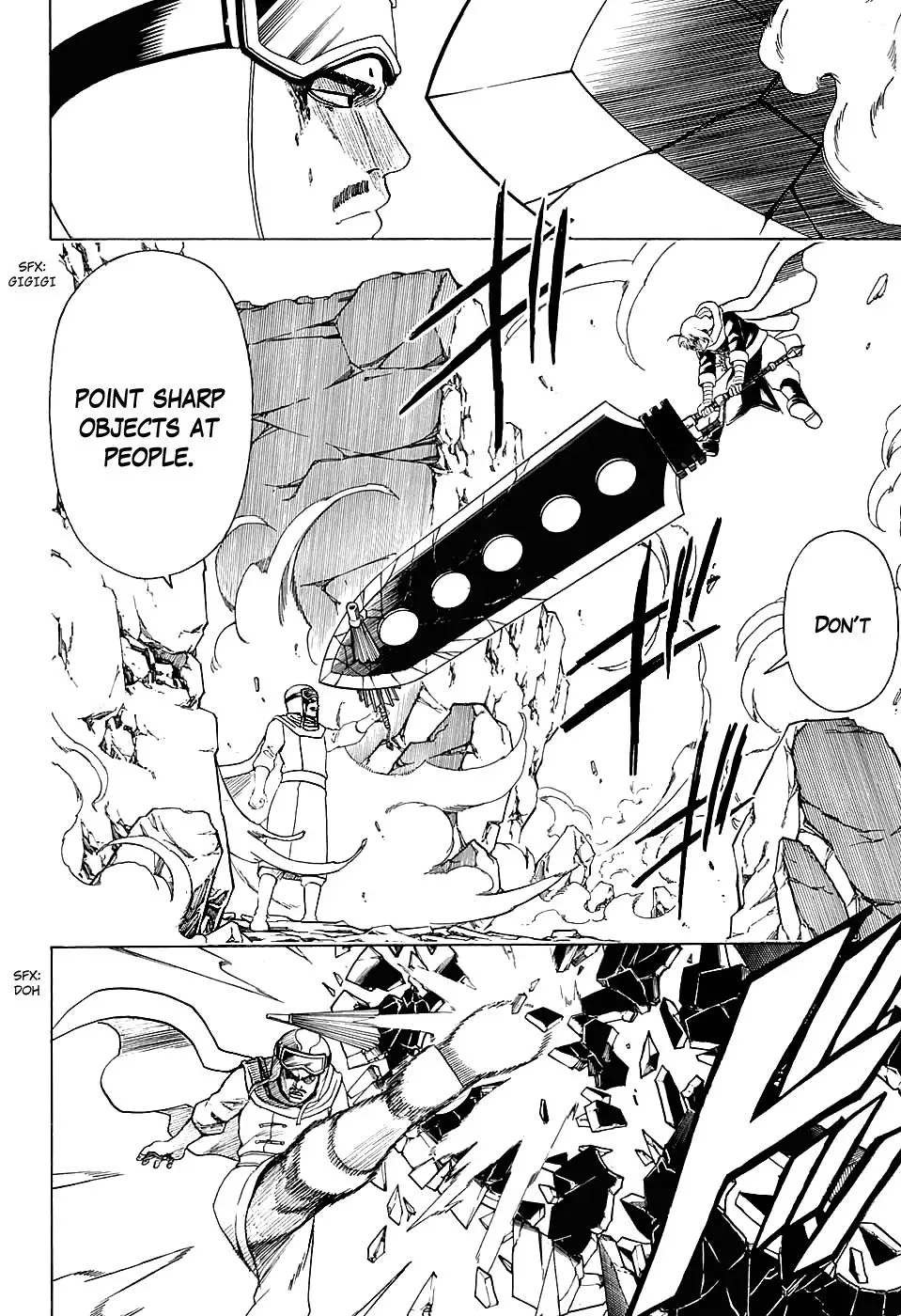 Gin Tama Chapter 576 page 6 - 