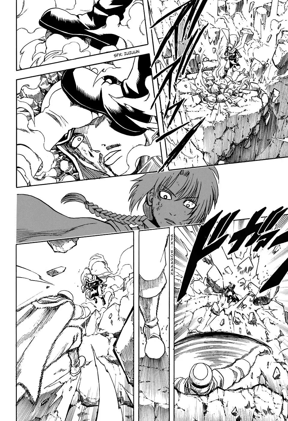 Gin Tama Chapter 576 page 10 - 