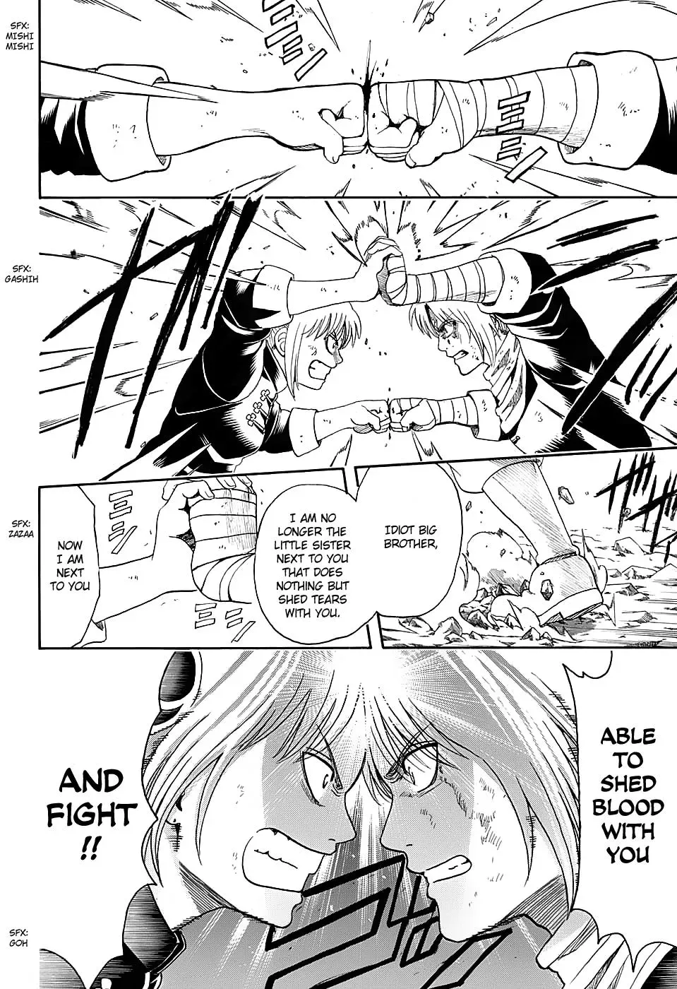 Gin Tama Chapter 577 page 12 - 