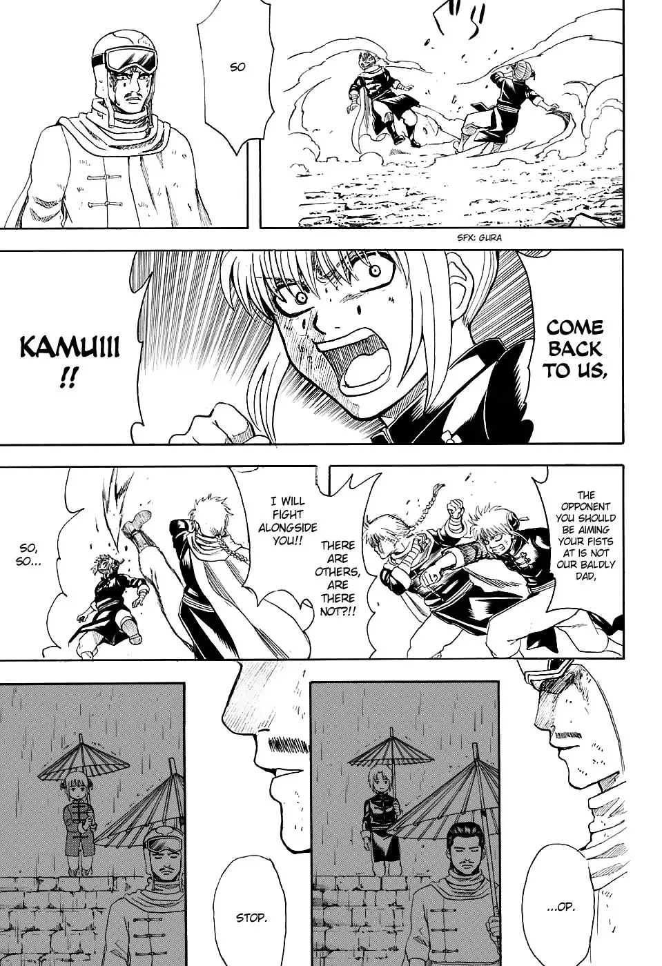 Gin Tama Chapter 577 page 13 - 