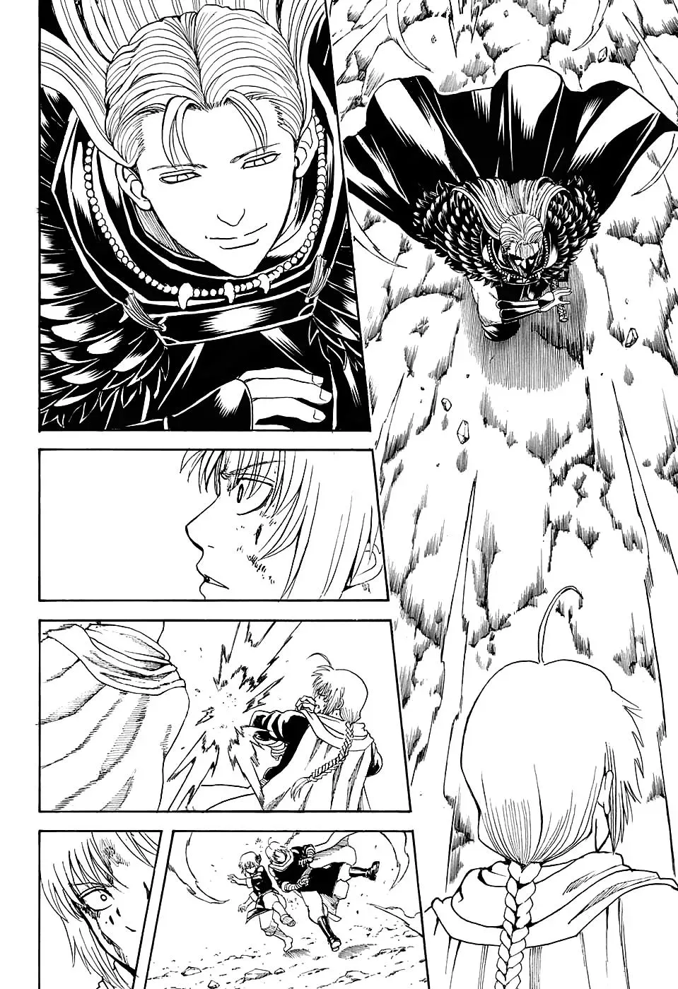 Gin Tama Chapter 577 page 16 - 