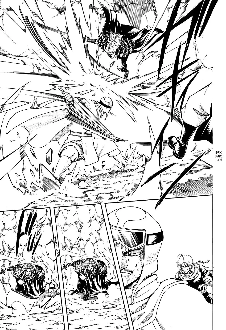 Gin Tama Chapter 577 page 17 - 
