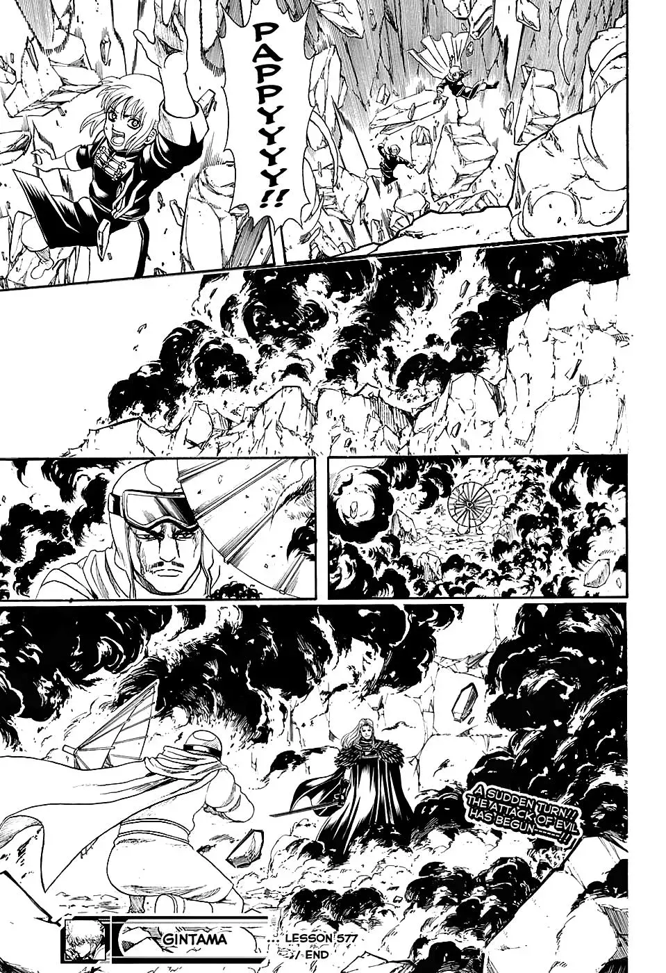 Gin Tama Chapter 577 page 19 - 