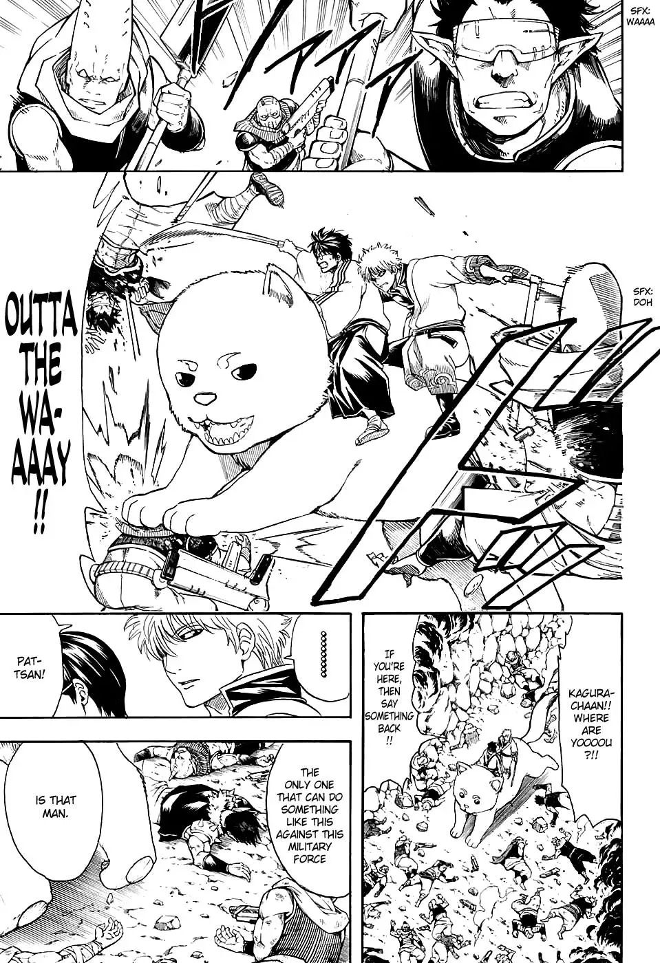 Gin Tama Chapter 577 page 3 - 