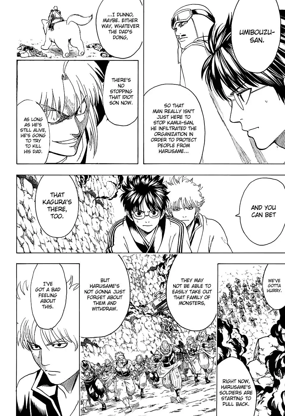 Gin Tama Chapter 577 page 4 - 