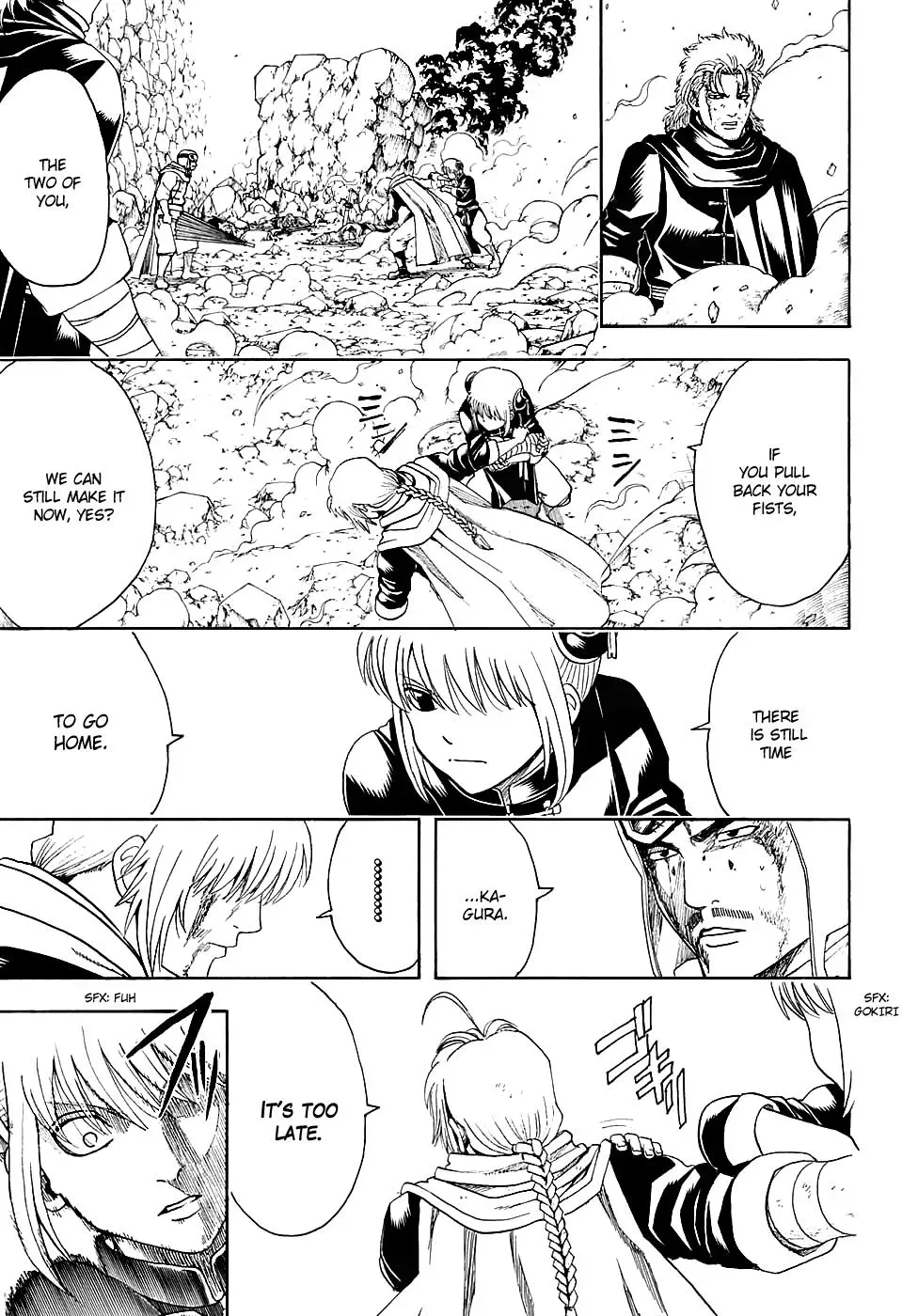 Gin Tama Chapter 577 page 5 - 