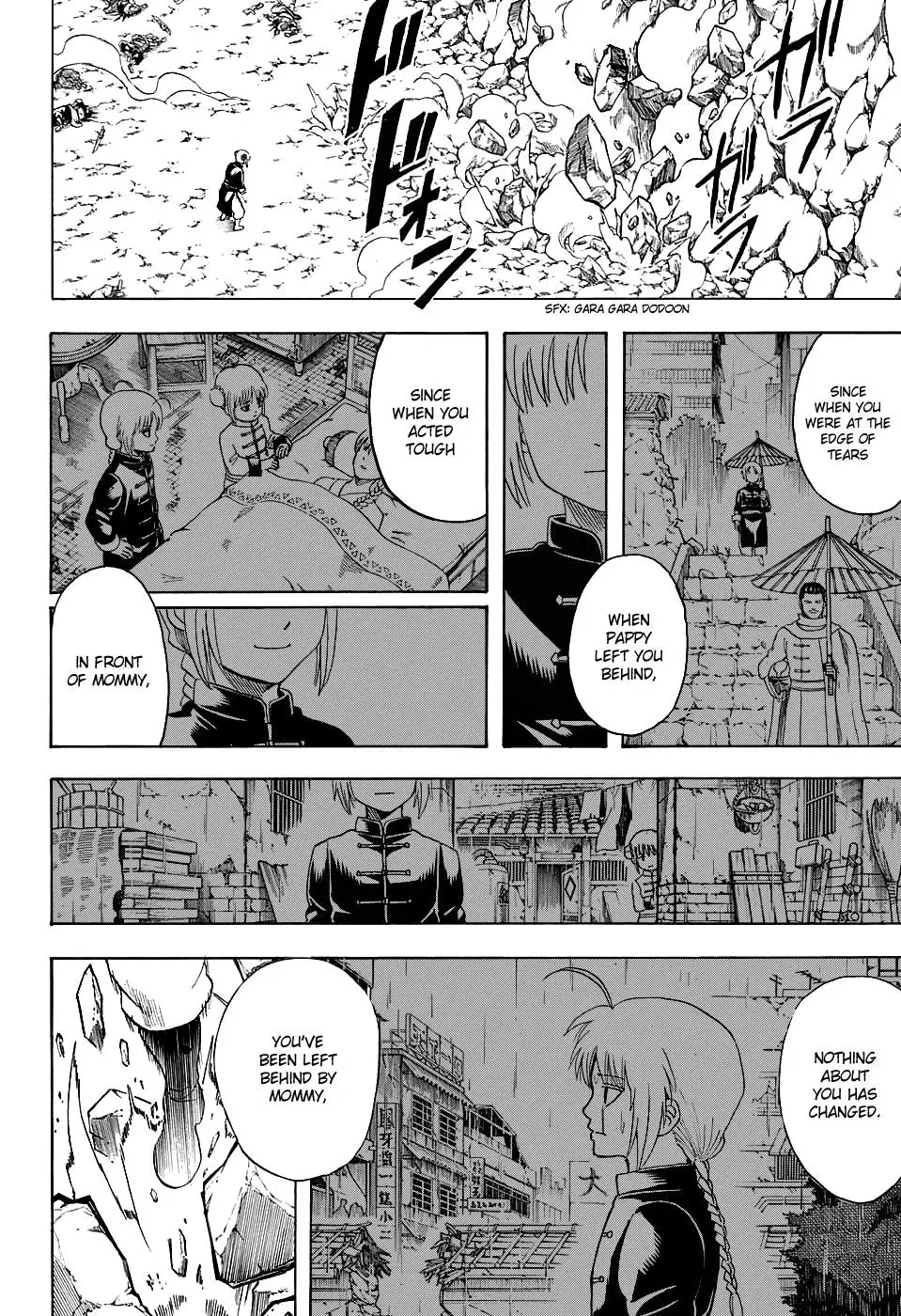 Gin Tama Chapter 577 page 10 - 