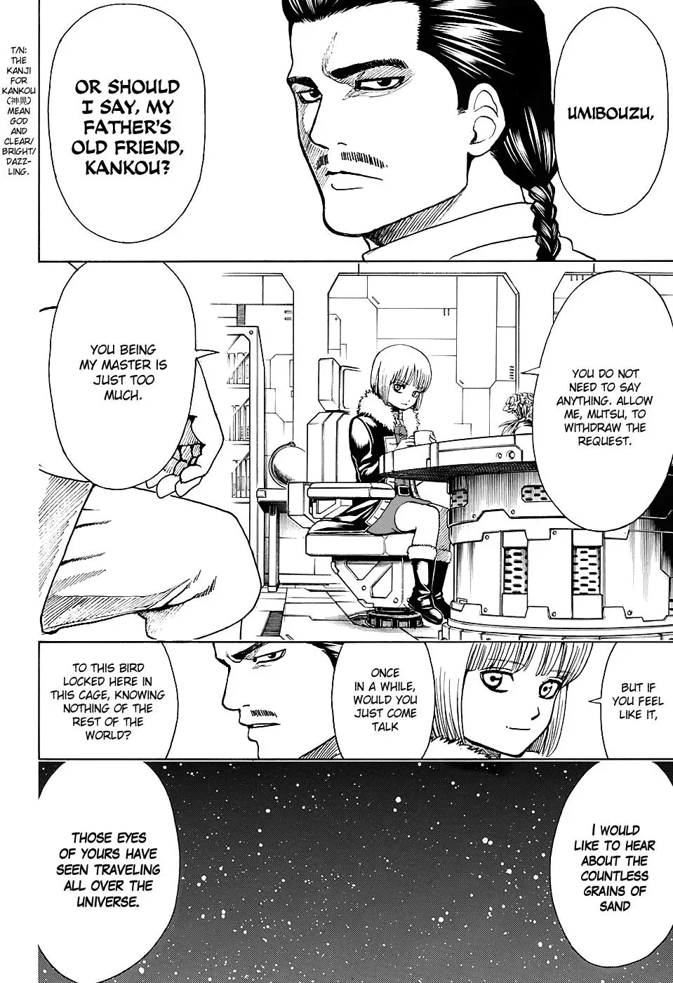 Gin Tama Chapter 578 page 2 - 