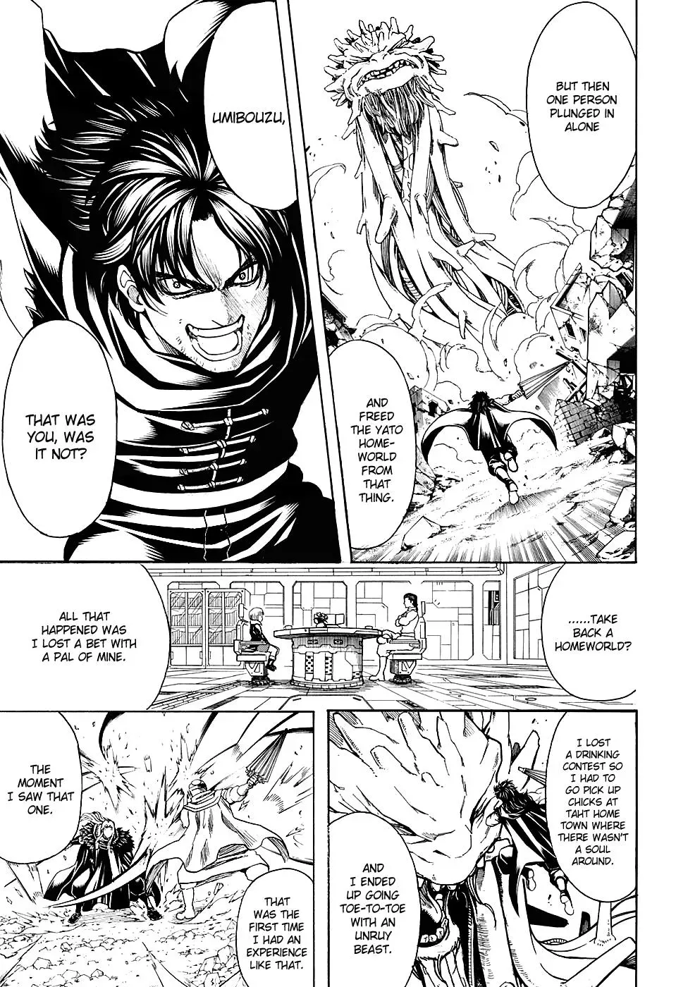 Gin Tama Chapter 578 page 11 - 