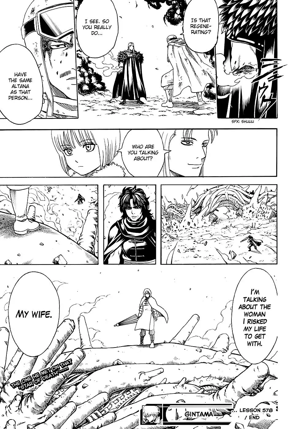 Gin Tama Chapter 578 page 19 - 