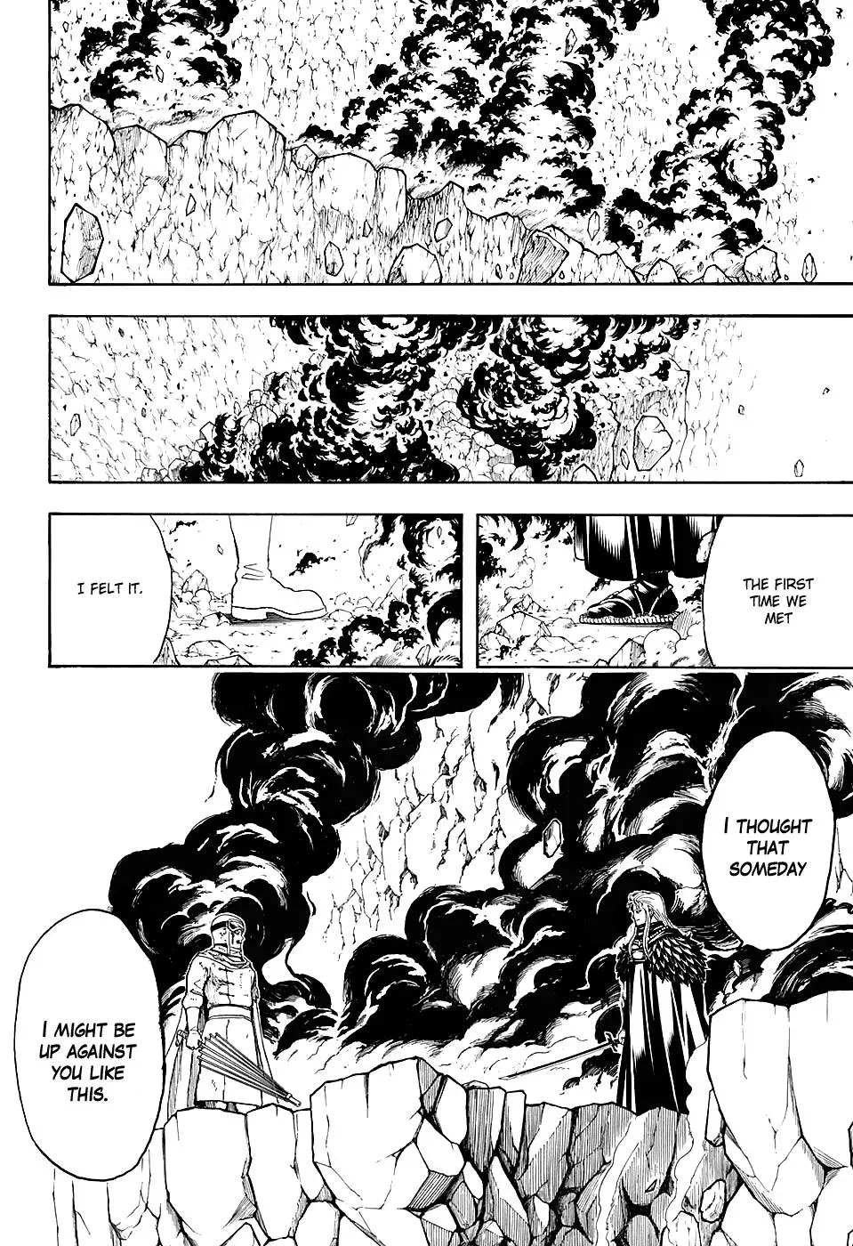 Gin Tama Chapter 578 page 4 - 