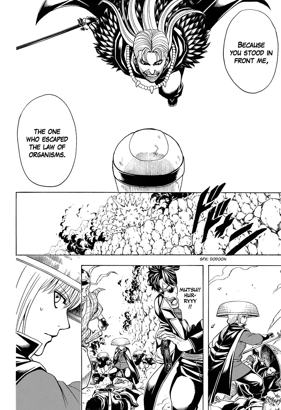 Gin Tama Chapter 578 page 8 - 