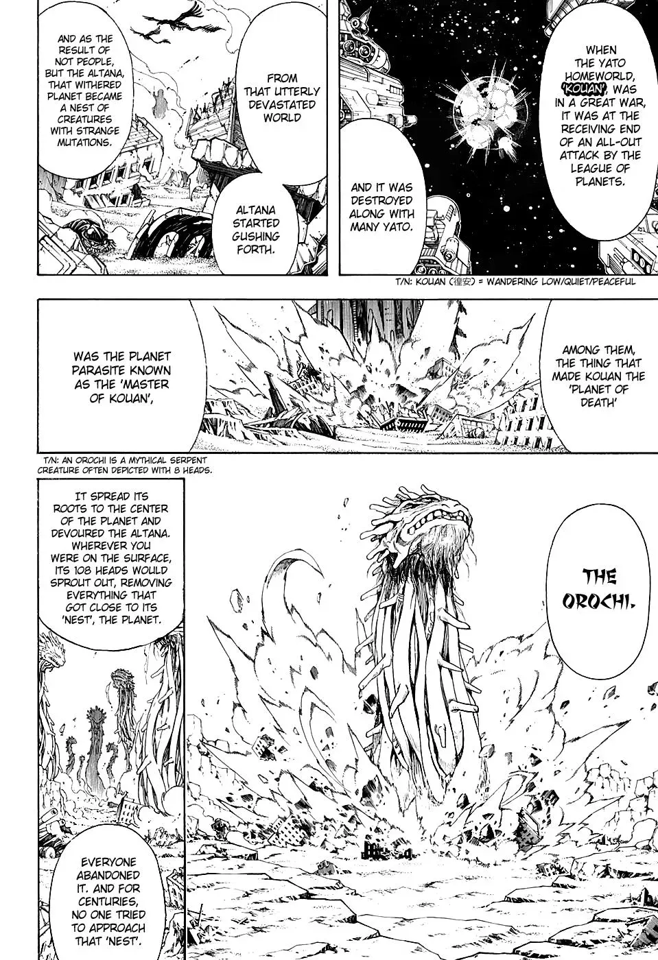 Gin Tama Chapter 578 page 10 - 