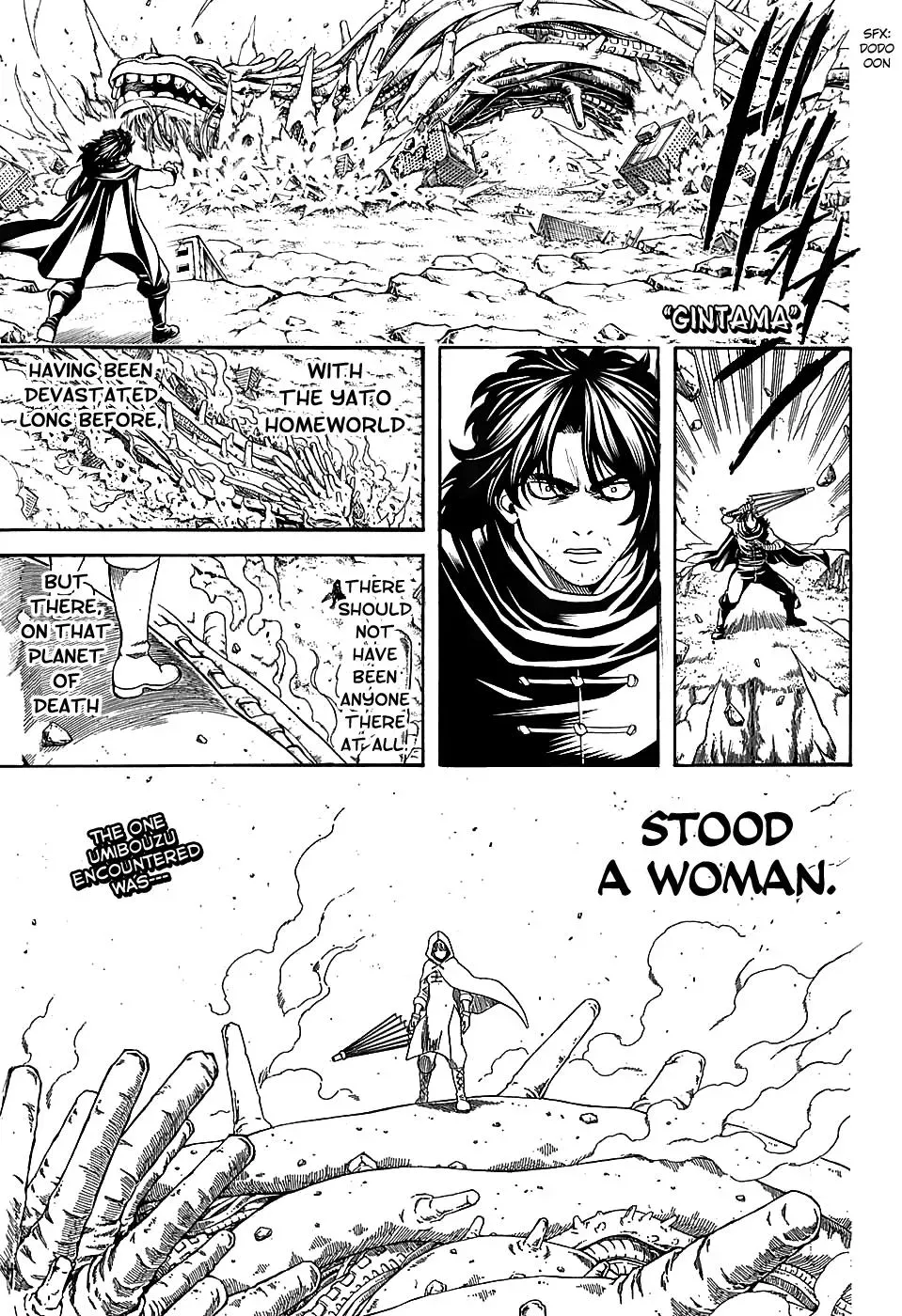 Gin Tama Chapter 579 page 1 - 