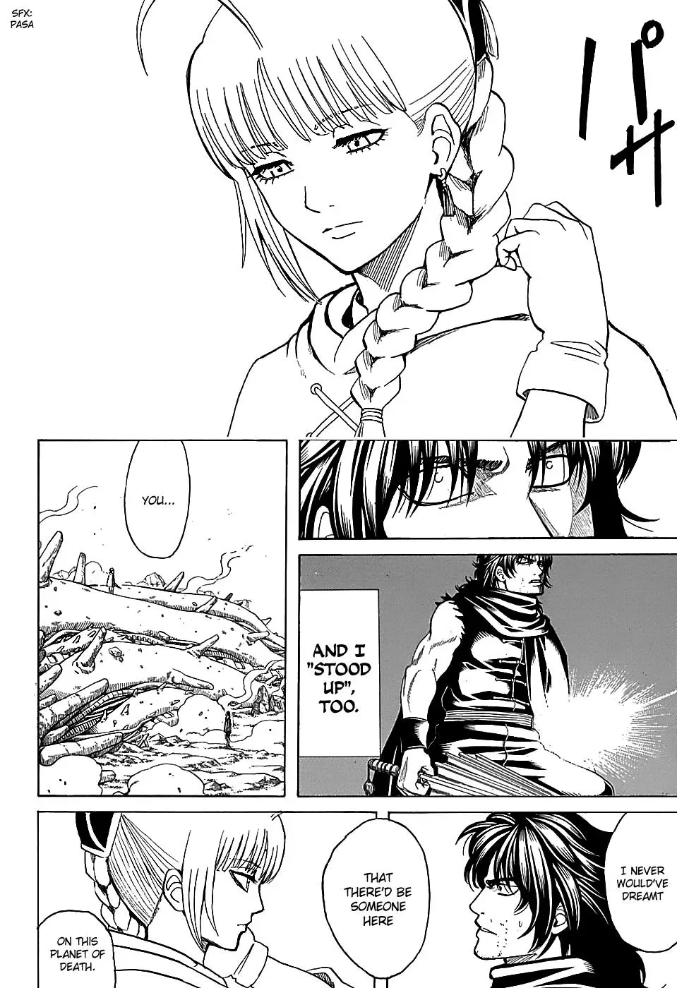 Gin Tama Chapter 579 page 2 - 