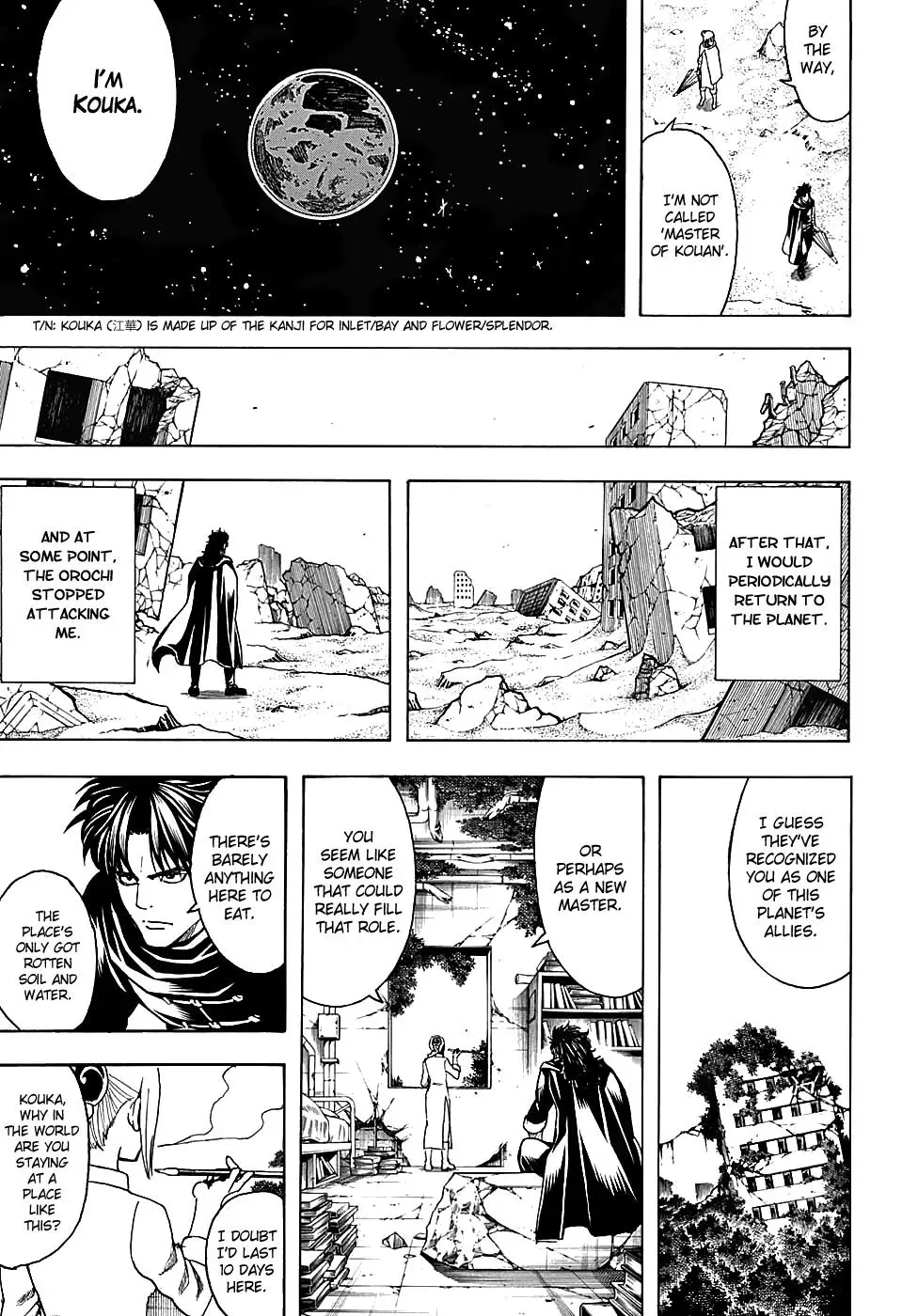 Gin Tama Chapter 579 page 11 - 