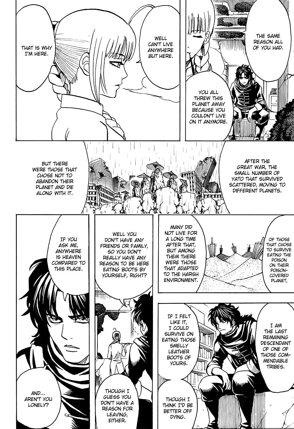 Gin Tama Chapter 579 page 12 - 
