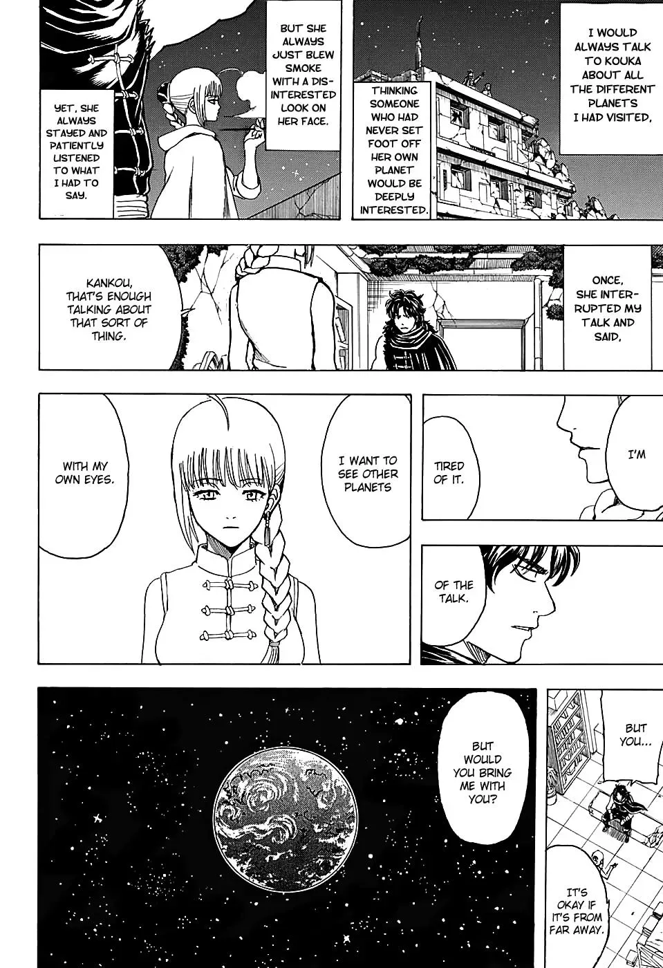 Gin Tama Chapter 579 page 14 - 