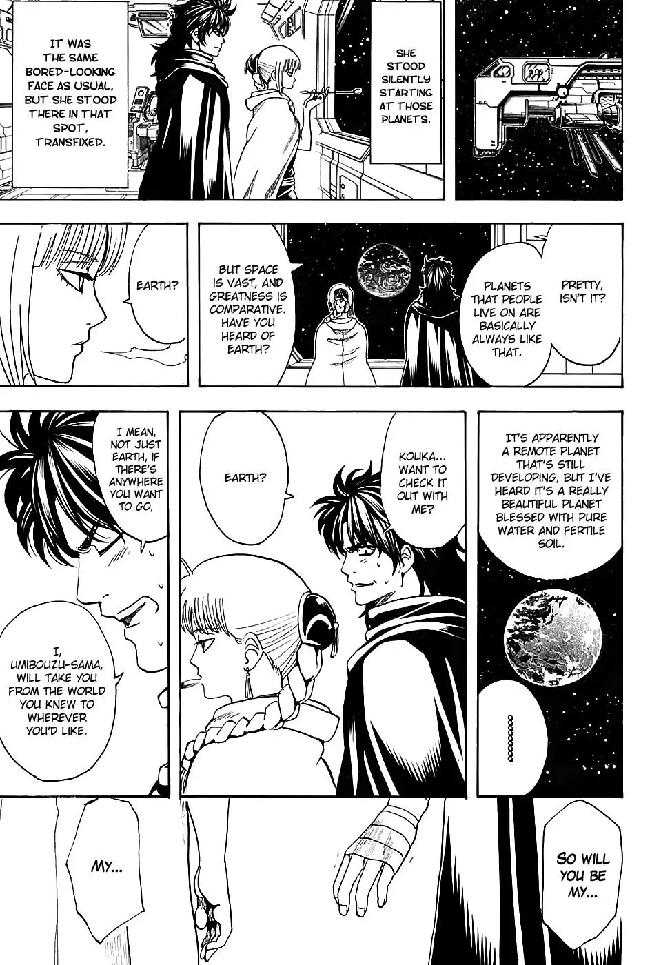 Gin Tama Chapter 579 page 15 - 